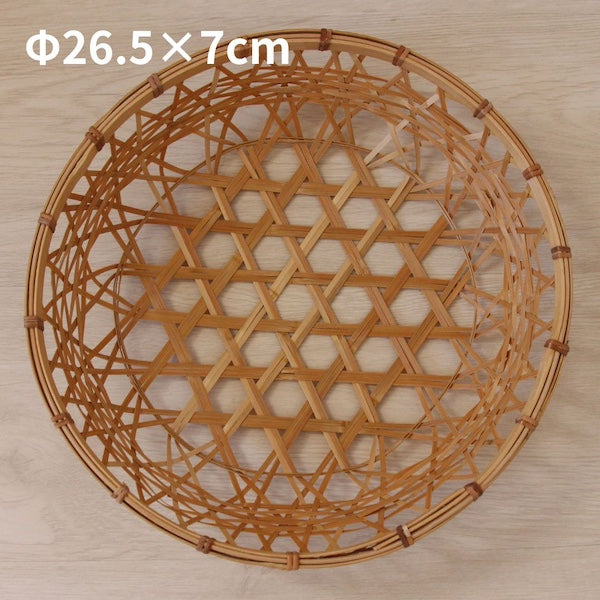 竹かご 白竹末広かご – ethical house（エシカルハウス）