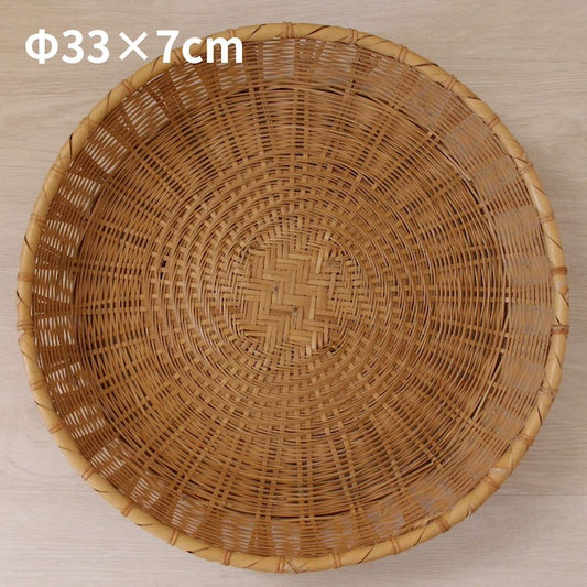 白竹 盛り付け 竹ザル(清涼高台)