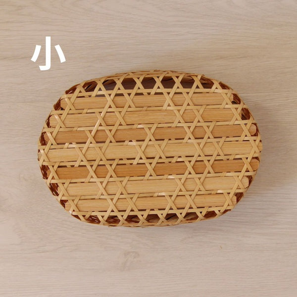 竹かご 白竹小判篭(大/小)