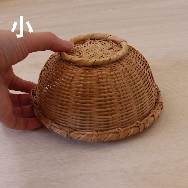 竹かご/竹ざる 深め鉢型(大/小)