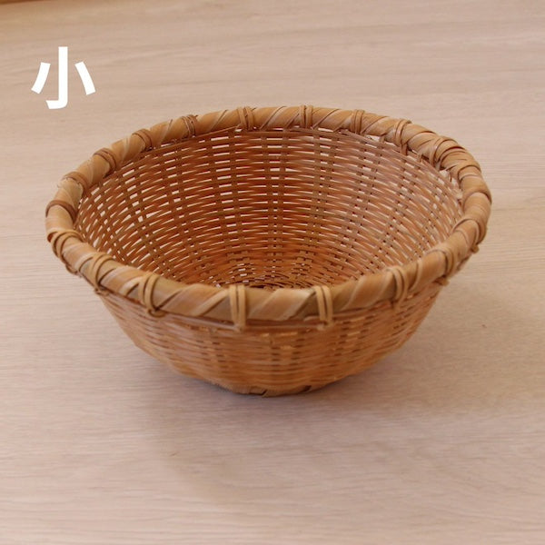 竹かご/竹ざる 深め鉢型(大/小)