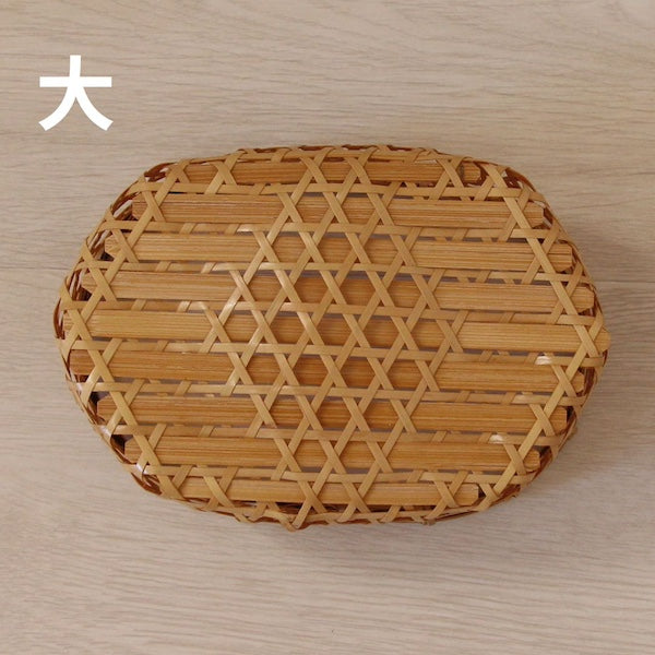 竹かご 白竹小判篭(大/小)
