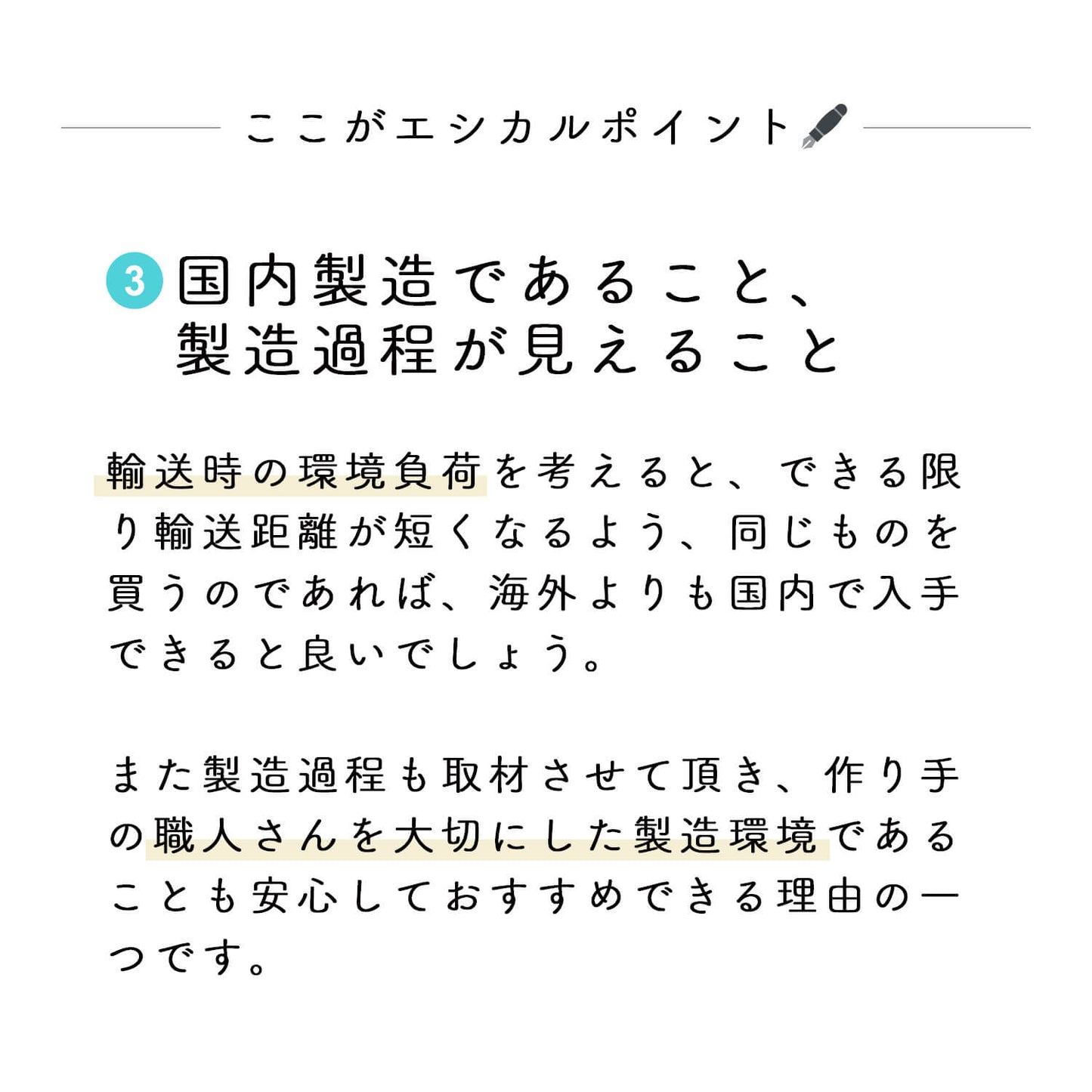 波佐見焼ペーパーレスコーヒーフィルター(ホワイトセラミック)