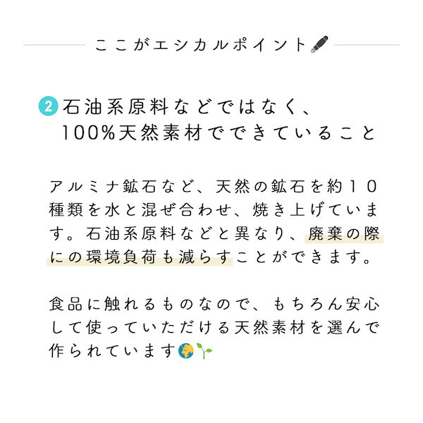 富士山型ペーパーレス セラミックコーヒーフィルター
