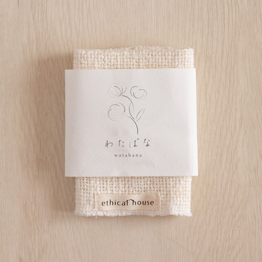 洗剤不要の食器用コットンスポンジ(わたばなシリーズ)