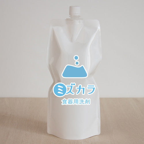 ミズカラ洗剤(中性洗剤)